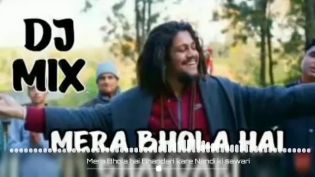 Mera bhola he bhandari kare nandi ki savari full dj mix 🎤🎶 смотреть онлайн