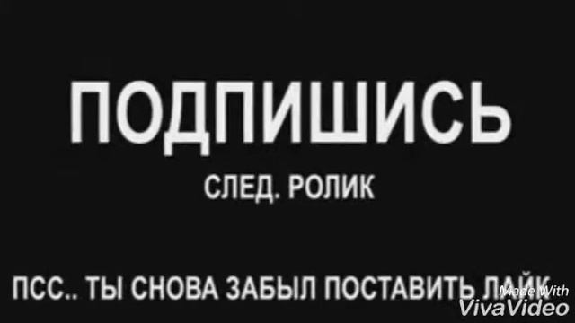 All Ending EeOneGuy | TOP 6