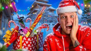 🎅ПЕРВЫЙ В МИРЕ ПОЛУЧИЛ НОВОГОДНИЙ СКИН