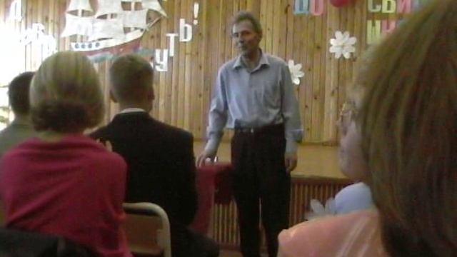 выпуск 2004 смотреть онлайн