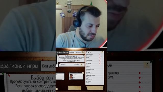 Смешные нарезки , Phasmophobia #shorts #юмор #game #Phasmophobia смотреть онлайн