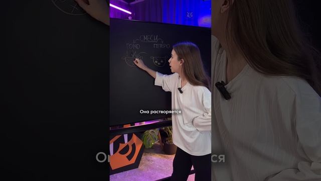 Смеси на ЕГЭ по химии | #егэ #химия10класс #химия #химияегэ смотреть онлайн