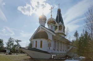 "Корабль спасения  " песня на стихи Ксении Павленко