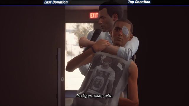 Life Is Strange 2 - Episode 4. Прохождение. Стрим #4