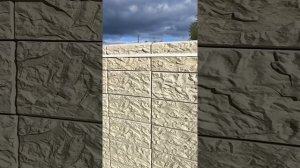 Фибропенобетонные блоки для строительства дома. Фактура "Дворцовый камень".