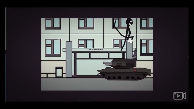 История cartoon cat 2 часть (не простой) смотреть онлайн