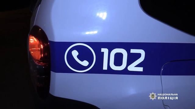 Оперативники затримали раніше судимого чоловіка за скоєння розбійного нападу на помешкання киянки смотреть онлайн