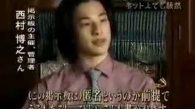 Hiroyuki speech about 2ch смотреть онлайн