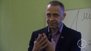 Спецкурс Занятие 2 Часть 1 Владимир_Фахреев_Кинешма_2021_г_
