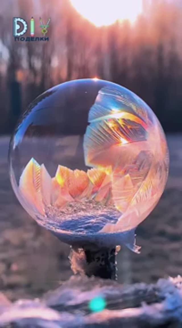Красиво - Мыльный Пузырь при -18°С смотреть онлайн