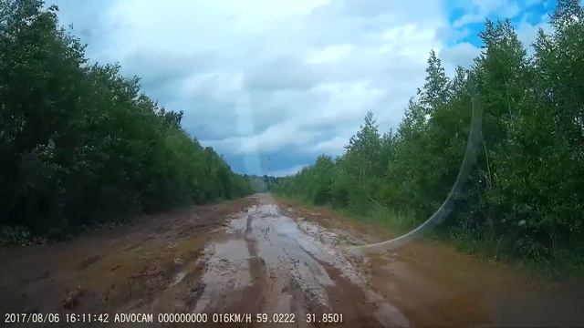 Копия видео "16090005" смотреть онлайн