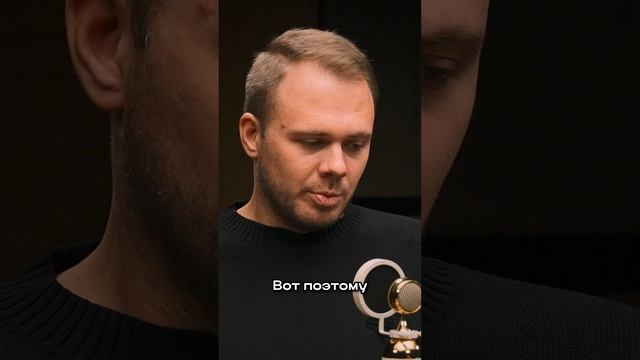 Подкаст "Дайте бриф" - Ozon смотреть онлайн