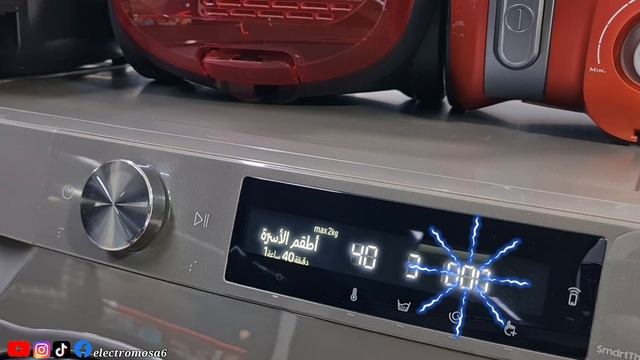 طريقة إستعمال غسالة الملابس سامسونج SAMSUNG Addwash WD80T654DBN/MF смотреть онлайн
