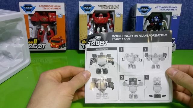 Тоботы tobot ZERO ＃Tobot Y, тобот y, tobot x, тобот х, трансформеры 전체 또봇 xy 스마트 또키 장난감 또봇 смотреть онлайн