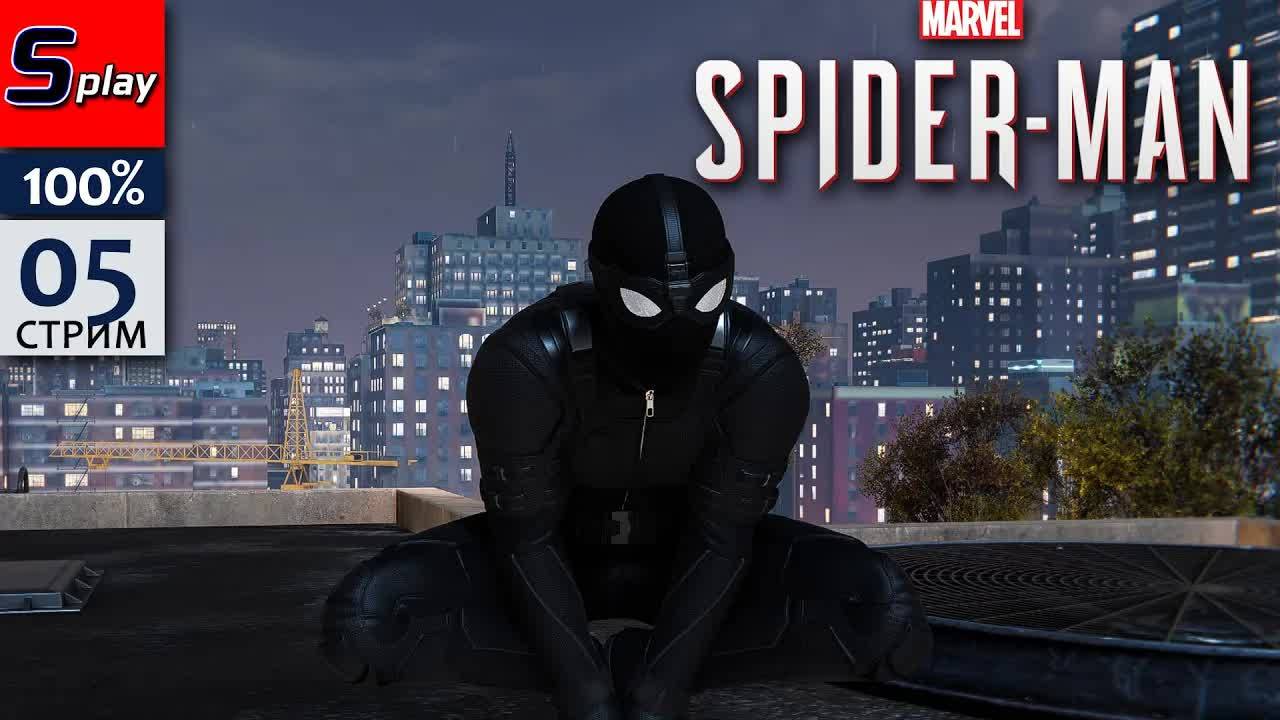 Marvel Spider-Man на 100% - [05] смотреть онлайн