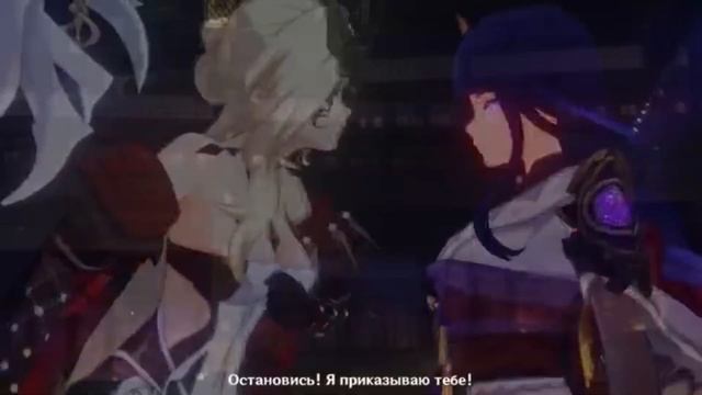 Genshin Impac -Не ради радио смотреть онлайн