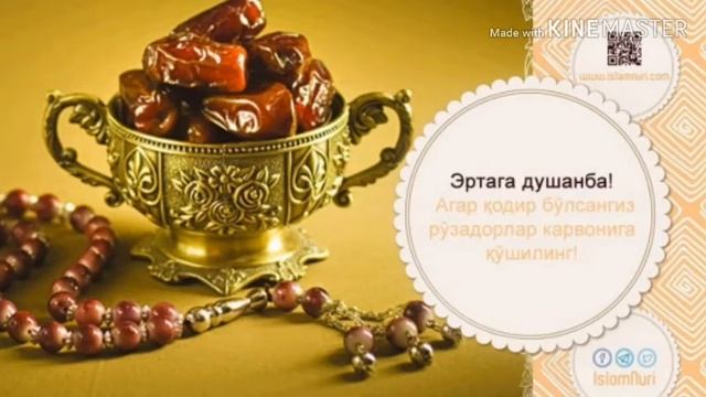 QURON QALB DAVOSI. Ал-Алак, сураси Al-'Alaq surasi смотреть онлайн