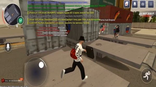 ЖЕСТКОЕ ОТКРЫТИЕ КОНТЕЙНЕРОВ НА 45.000.000 на BLACK RUSSIA / БЛЕК РАША