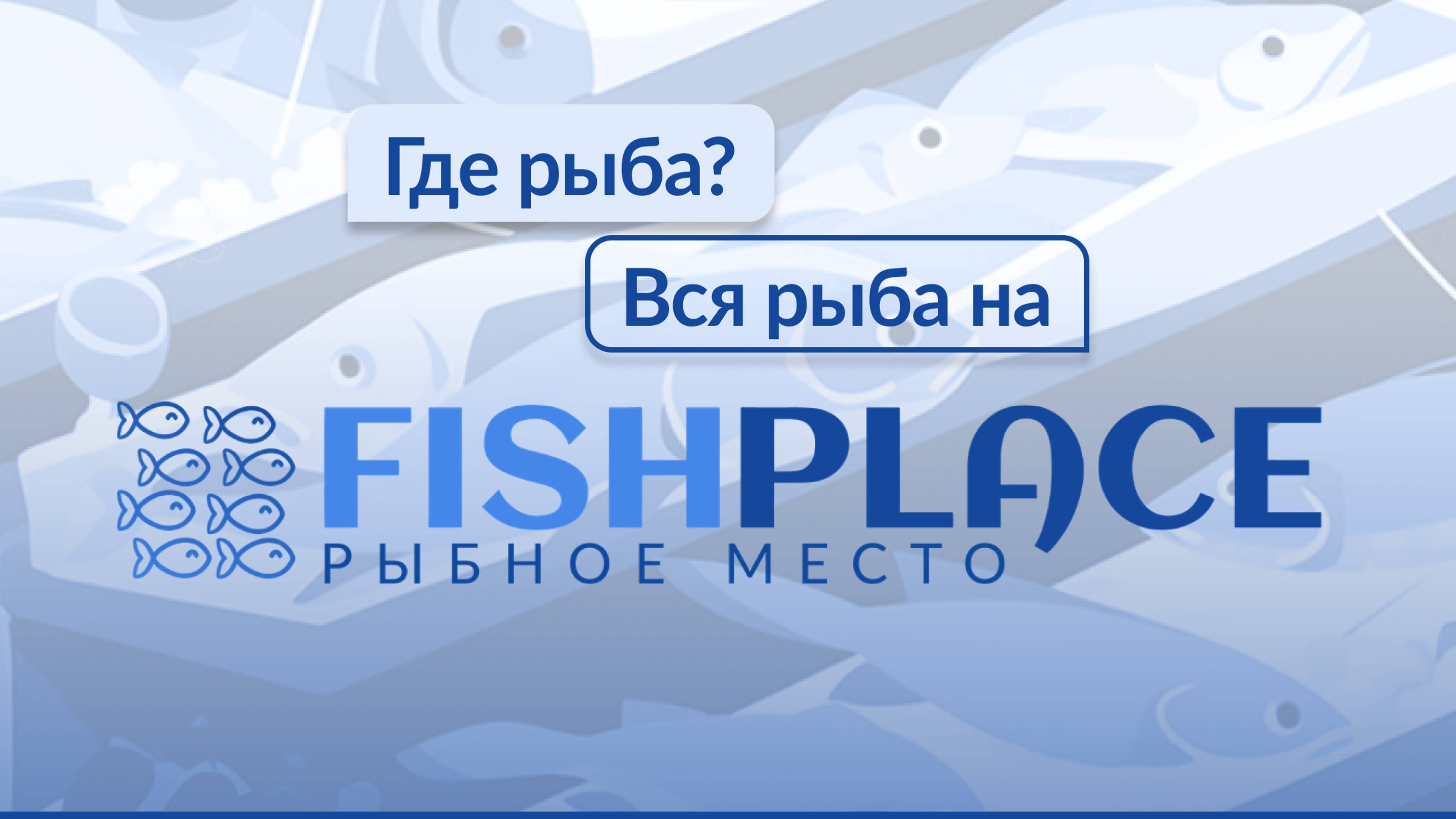 Делаем карточку продукции привлекательной и ускоряем процесс ее продажи на 15-20%.