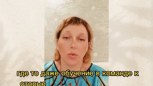 ЧЕМ Я БУДУ ВАМ ПОЛЕЗНА. МОЙ ОПЫТ. ПСИХОЛОГИЯ БИЗНЕСА. ЭЗОТЕРИКА смотреть онлайн