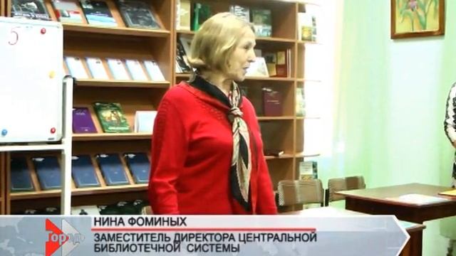 Информканал Город "Рубцовск" (08.10.15) смотреть онлайн