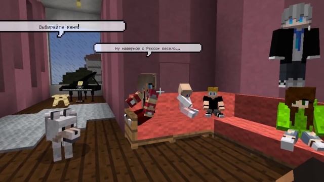 Домашний робот РЕВНУЕТ детей к собаке! #ОтецОДИНОЧКА | Робот дуется на собаку смотреть онлайн