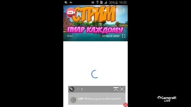 LEFF. TV стрим пиар канолв заходи не пажлеш смотреть онлайн