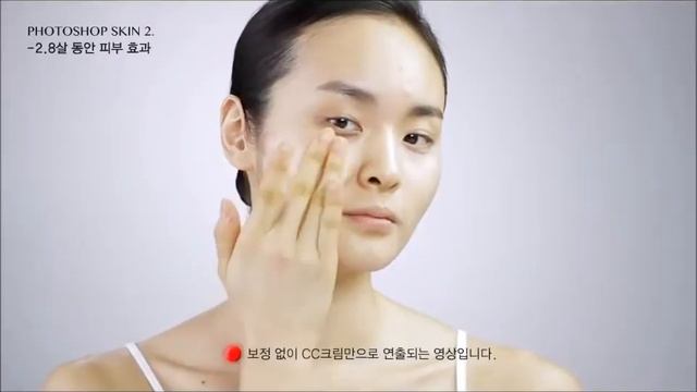 Korean Beauty Secret ♥ Hera CC Cream SPF35 / PA++ смотреть онлайн