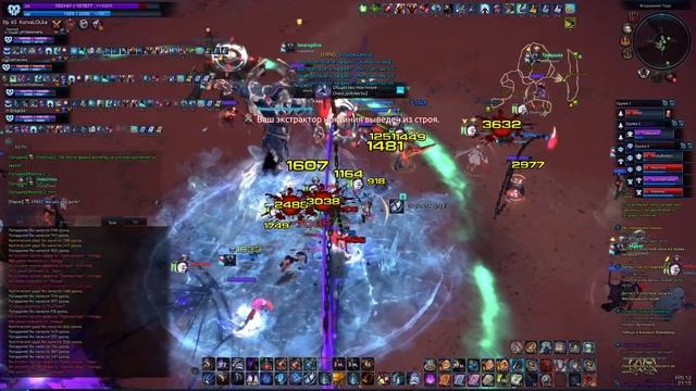 Фан - Розыгрыш промоаода - Tera Online - Akeron смотреть онлайн