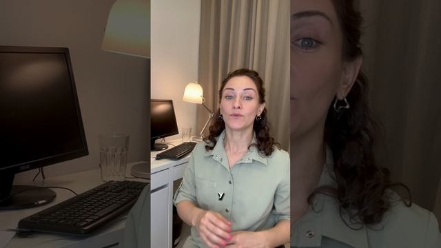 ВНЧС И СТРЕСС смотреть онлайн