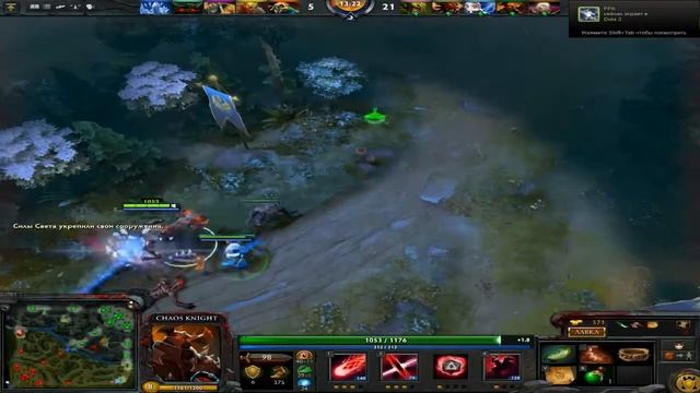 Dota2! Играем в тиме) смотреть онлайн
