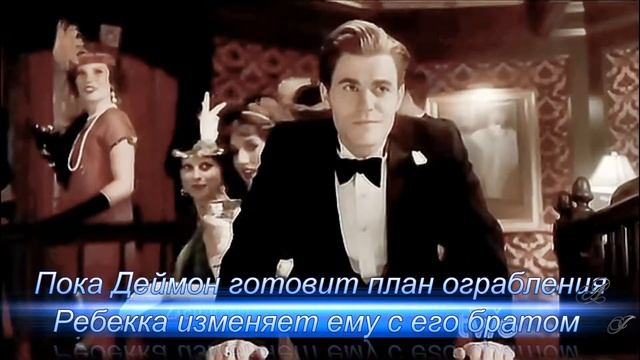 Дневники вампира // Обрученные со смертью или как обрести счастье смотреть онлайн