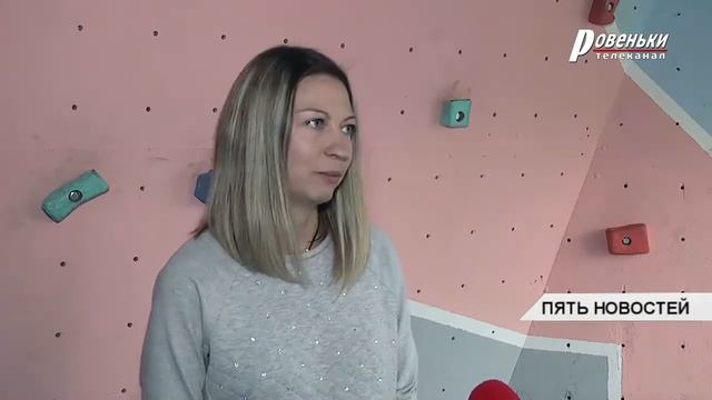130 километров за 6 дней: ровенчане покоряют Крым смотреть онлайн