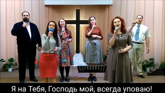 И моё сердце жаждет покланенья смотреть онлайн