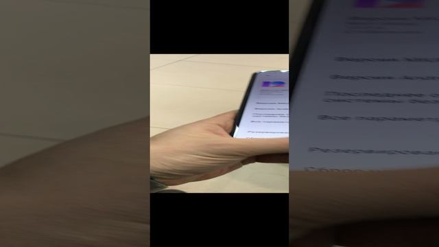 Redmi 9 смотреть онлайн