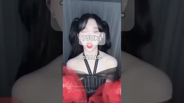 айдолы «куклы» #ive #twice #gidle #billie #кпоп #kpop #рекомендации #рек #blackpink смотреть онлайн