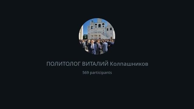 Donrf 16.04.24 смотреть онлайн