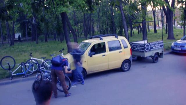 Козий движ смотреть онлайн