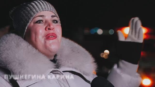 Автоёлка-2025