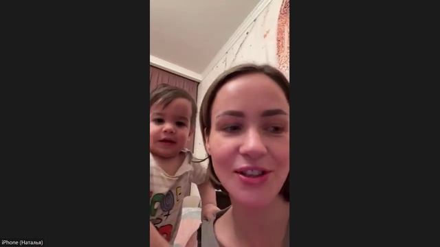 Финальное собрание 2024г