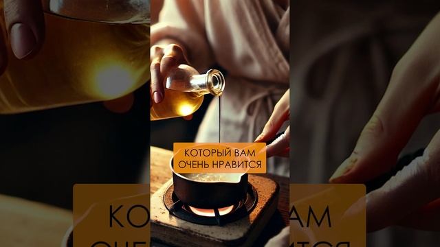НАТУРАЛЬНЫЙ крем в домашних условиях! #ароматерапевт #женщины #крем смотреть онлайн