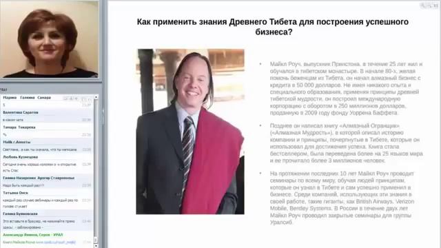18.08.2014 Бумеранг. Вибинар-тренинг. Программа "Антидолг" смотреть онлайн