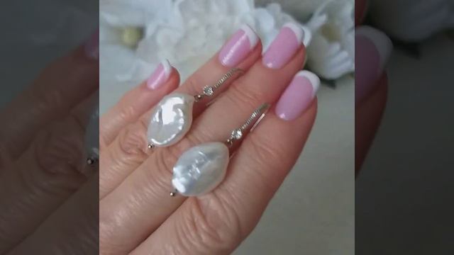 Серьги с жемчугом барочным и фианитами: 900р 📩89136286464 смотреть онлайн