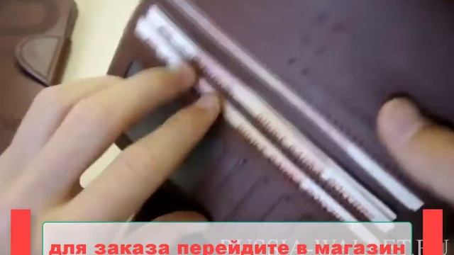путин смотреть онлайн