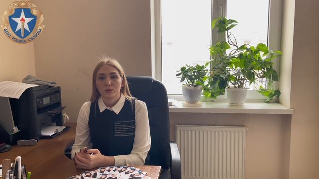 Емельянова Екатерина Ивановна смотреть онлайн