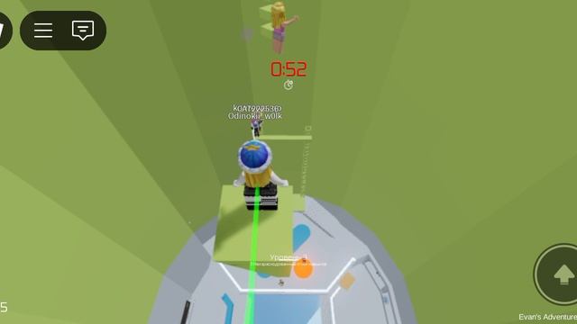 прохождение тавера