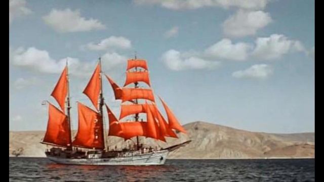 5. Куда уходят баркентины смотреть онлайн