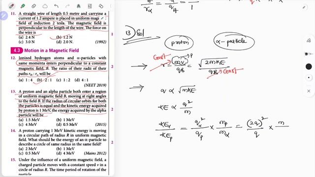 MOVING CHARGES AND MAGNETISM PART-1 (NEET PYQ'S) смотреть онлайн