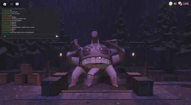 ИГРАЮ В ДОРС 2 (ПРОШЕЛ НАКОНЕЦ ТО)