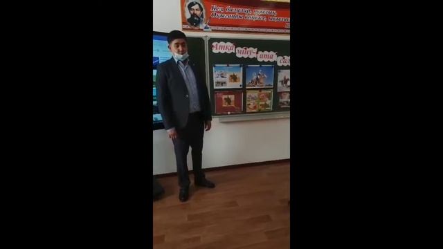 Әкелер сайысы смотреть онлайн